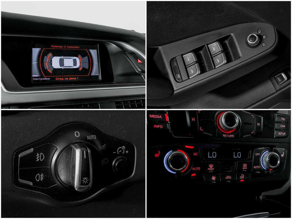 Audi A4 б/у, 2012, Вариатор. Фото: #13