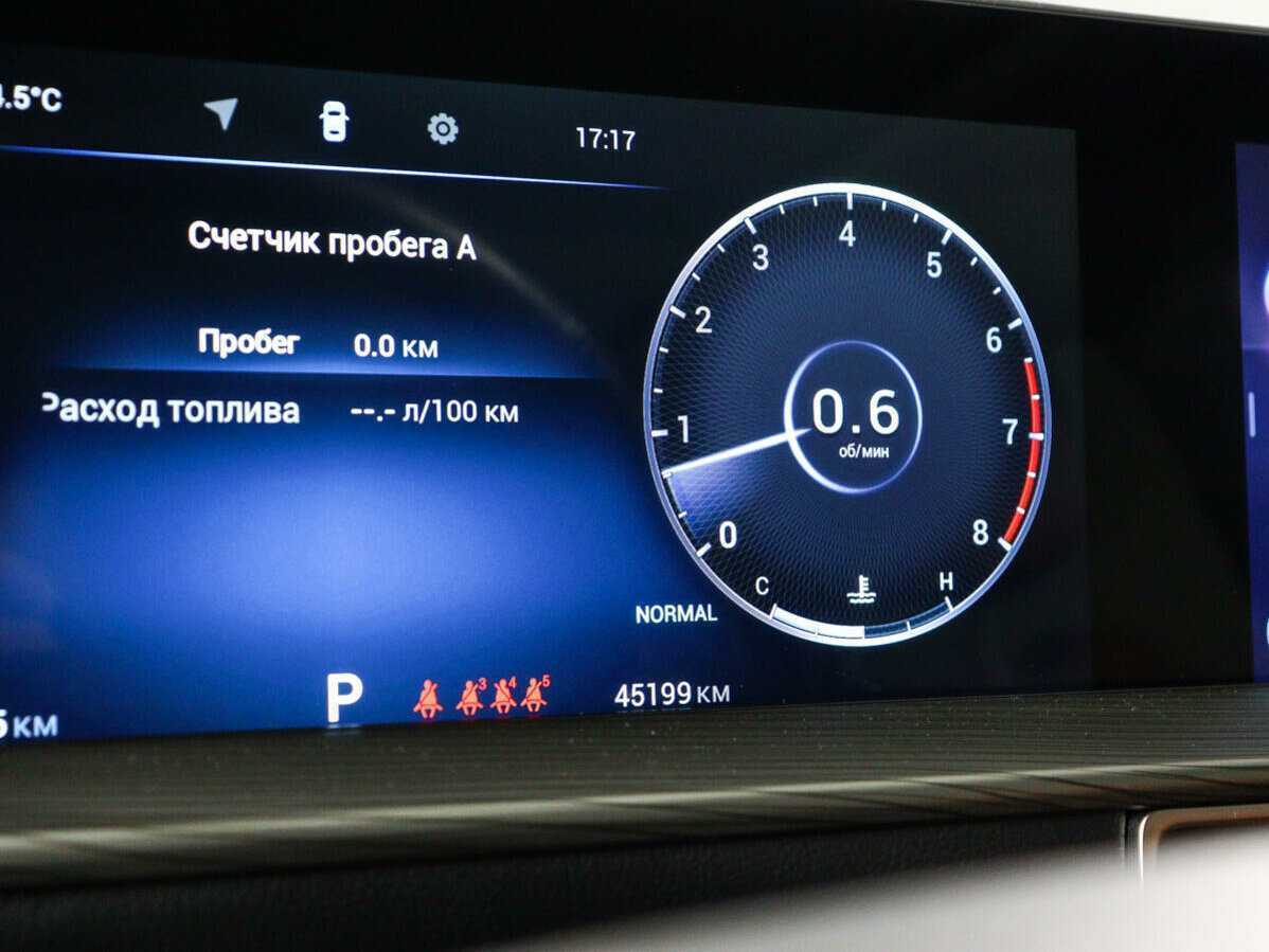 Чери Тигго 8 Про Макс б/у, 2022, Роботизированная. Фото: #10