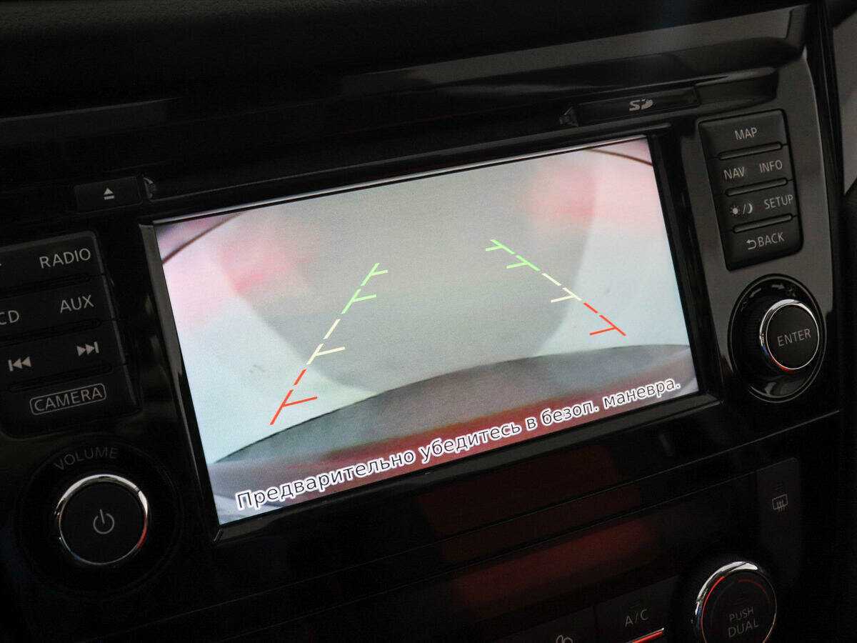 Nissan Qashqai б/у, 2018, Вариатор. Фото: #12