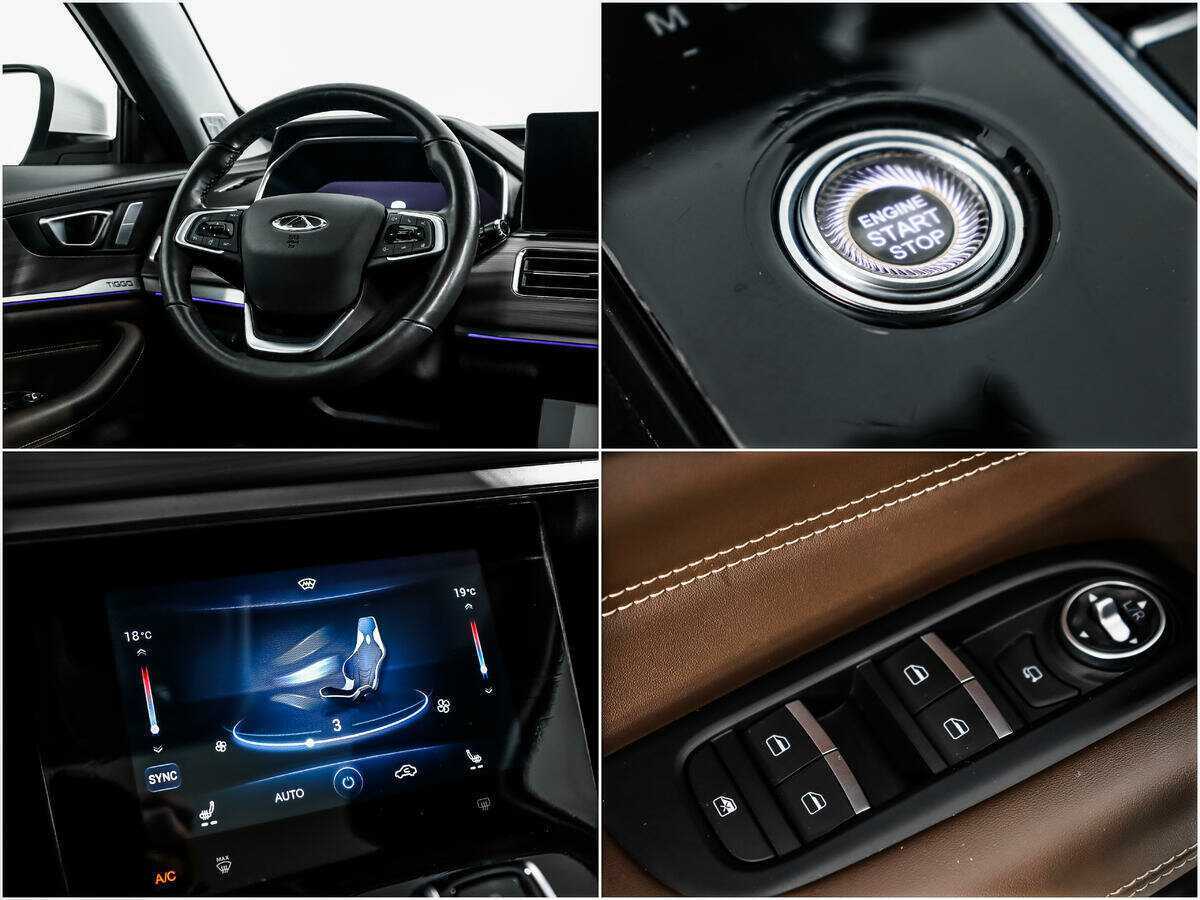 Чери Тигго 8 Про б/у, 2021, Роботизированная. Фото: #11