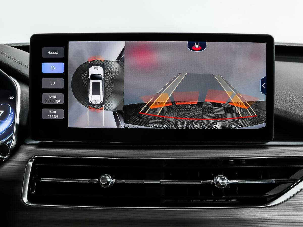 Чери Тигго 8 Про б/у, 2021, Роботизированная. Фото: #13