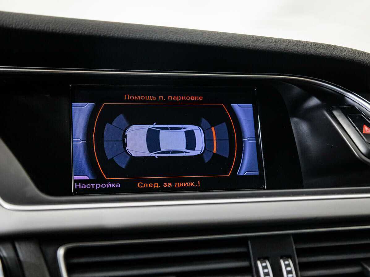 Audi A4 б/у, 2014, Вариатор. Фото: #12