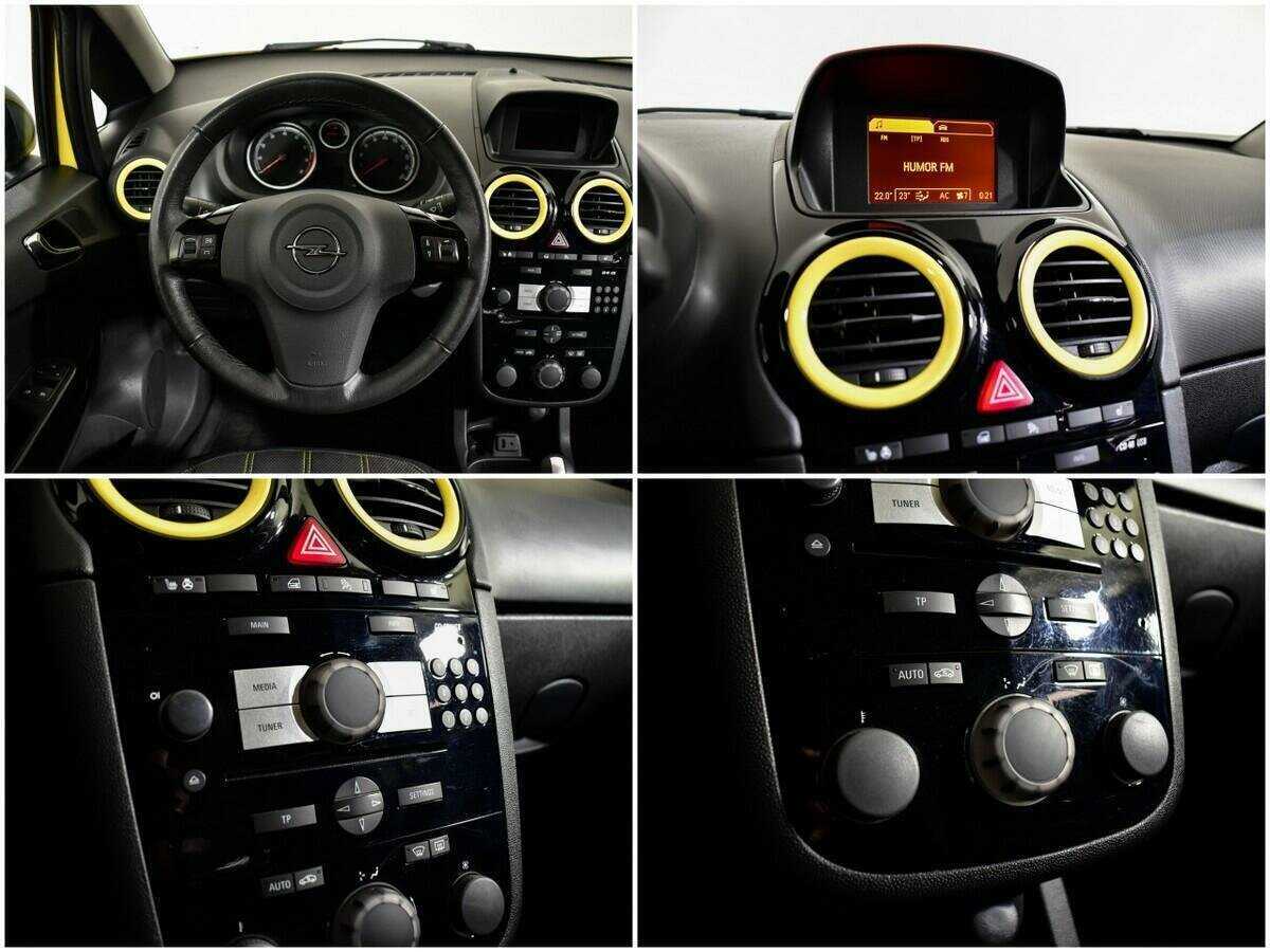 Opel Corsa б/у, 2014, Роботизированная. Фото: #12