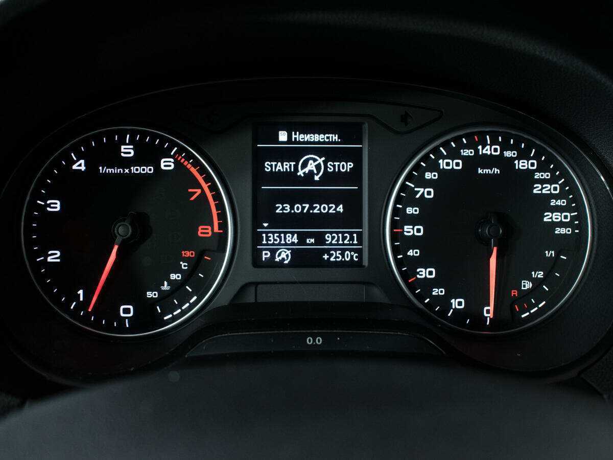 Audi A3 б/у, 2013, Роботизированная. Фото: #10