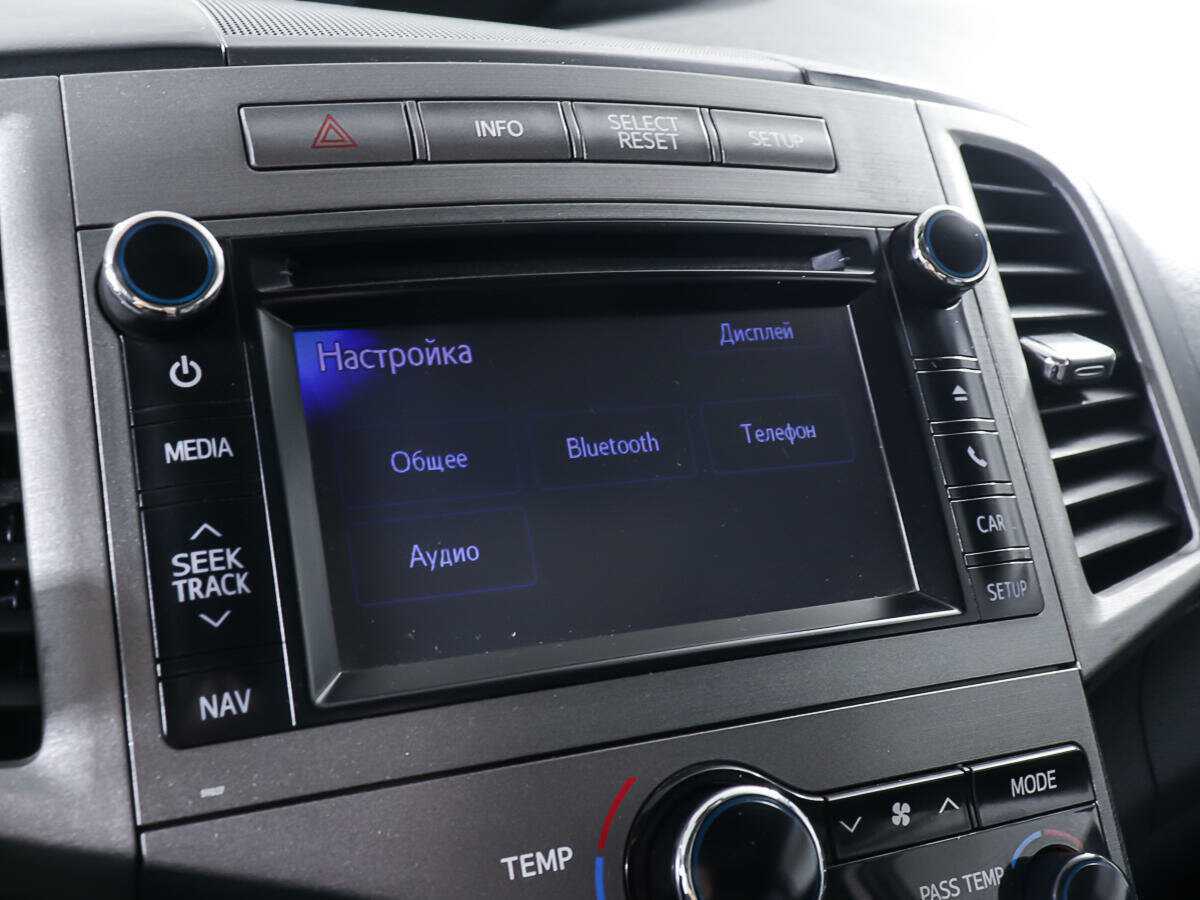 Toyota Venza б/у, 2013, Автоматическая. Фото: #16