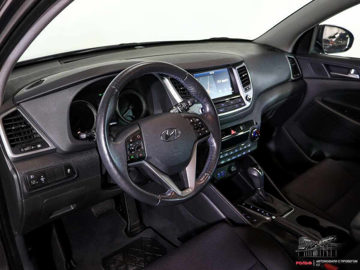 Hyundai Tucson б/у, 2018, Автоматическая. Фото: #12