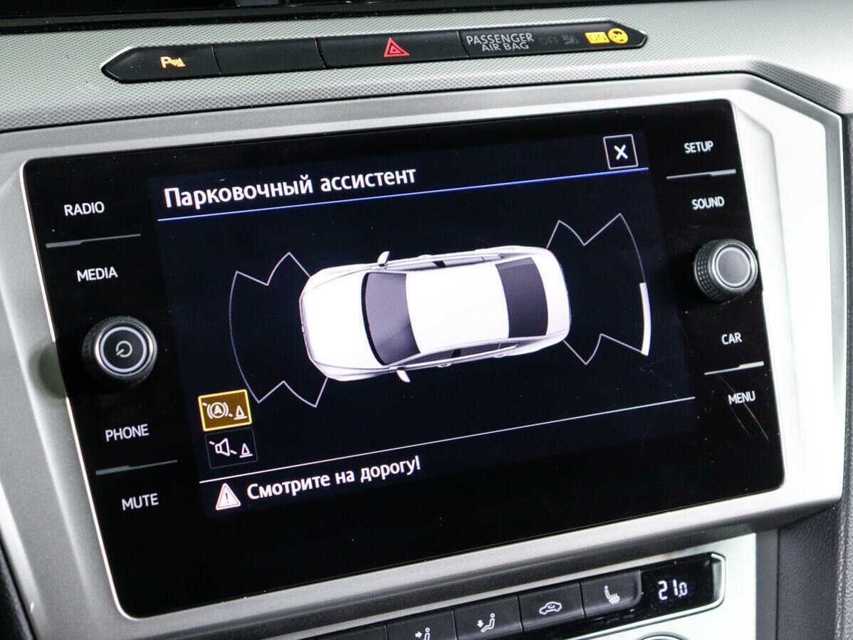 Фольксваген Пассат б/у, 2019, Роботизированная. Фото: #16