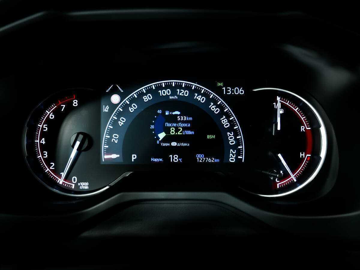 Toyota RAV4 б/у, 2020, Вариатор. Фото: #9