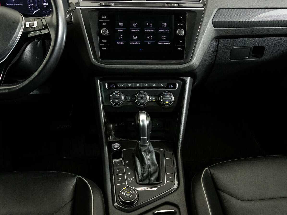 Volkswagen Tiguan б/у, 2017, Роботизированная. Фото: #13