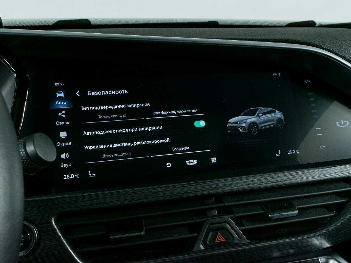 Geely Tugella б/у, 2022, Автоматическая. Фото: #23