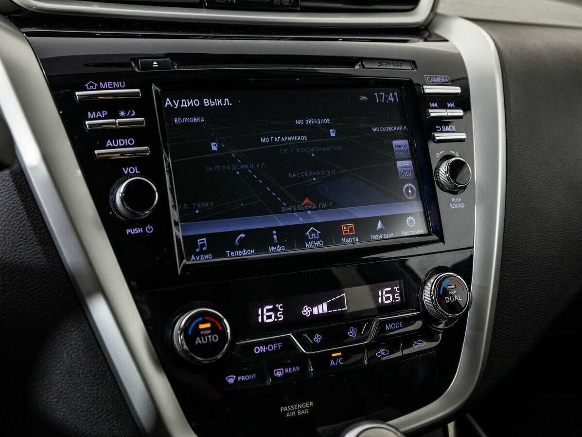 Nissan Murano б/у, 2017, Вариатор. Фото: #12