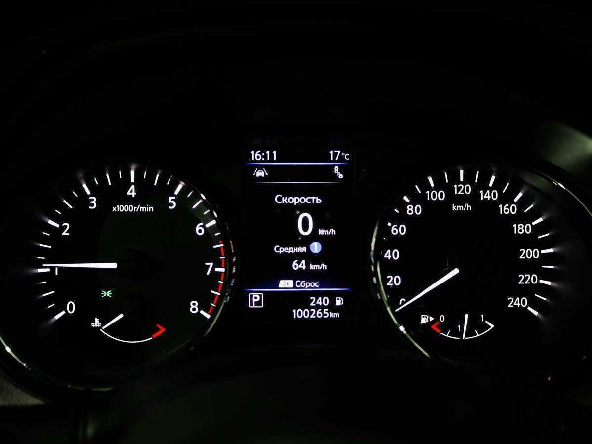 Nissan X-Trail б/у, 2020, Вариатор. Фото: #9