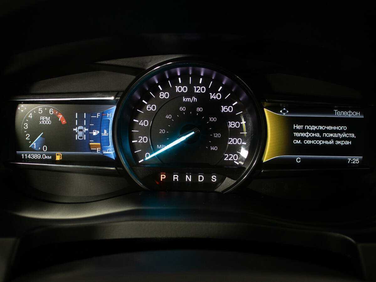 Ford Explorer б/у, 2018, Автоматическая. Фото: #12