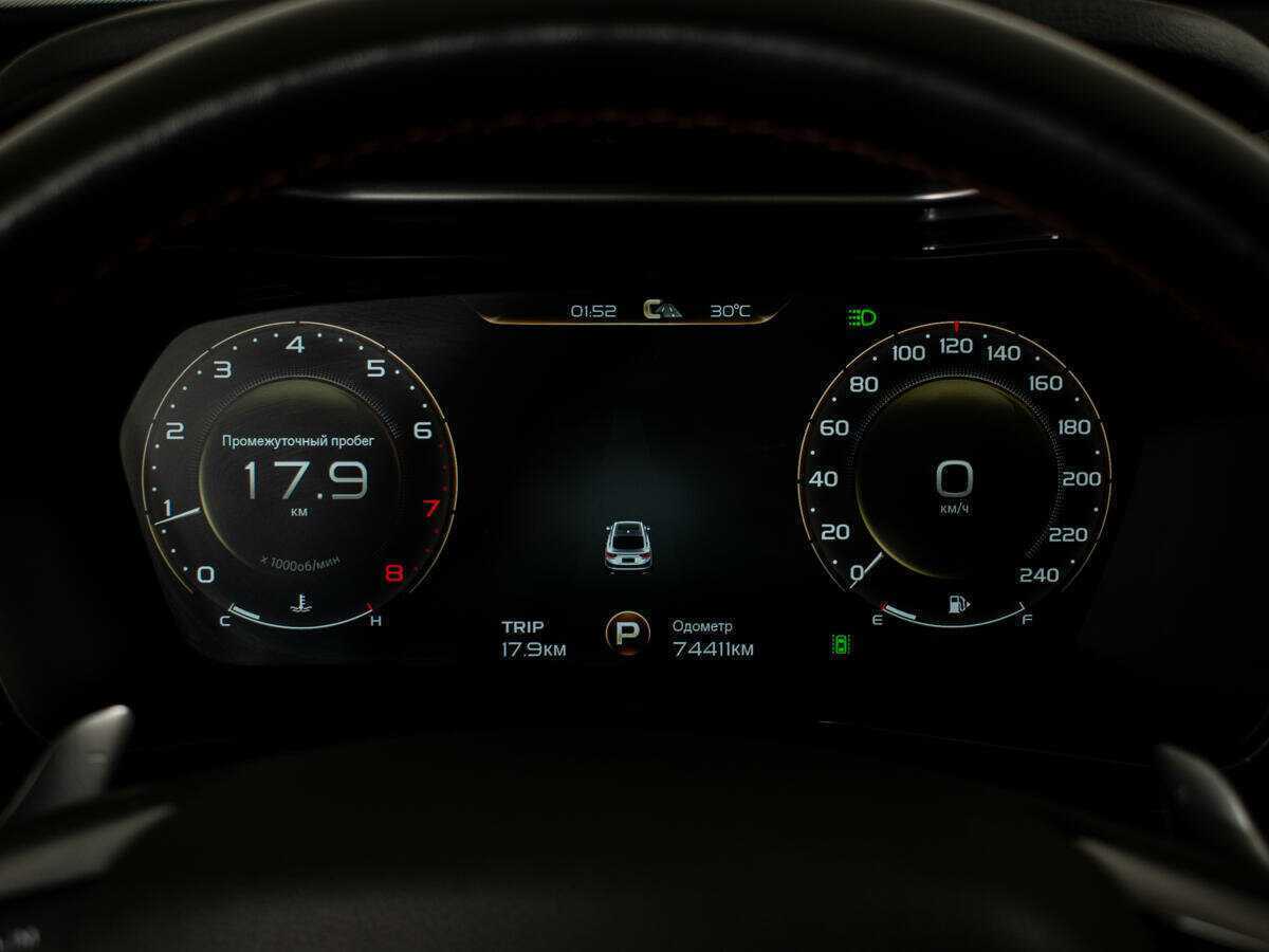 Geely Tugella б/у, 2021, Автоматическая. Фото: #11