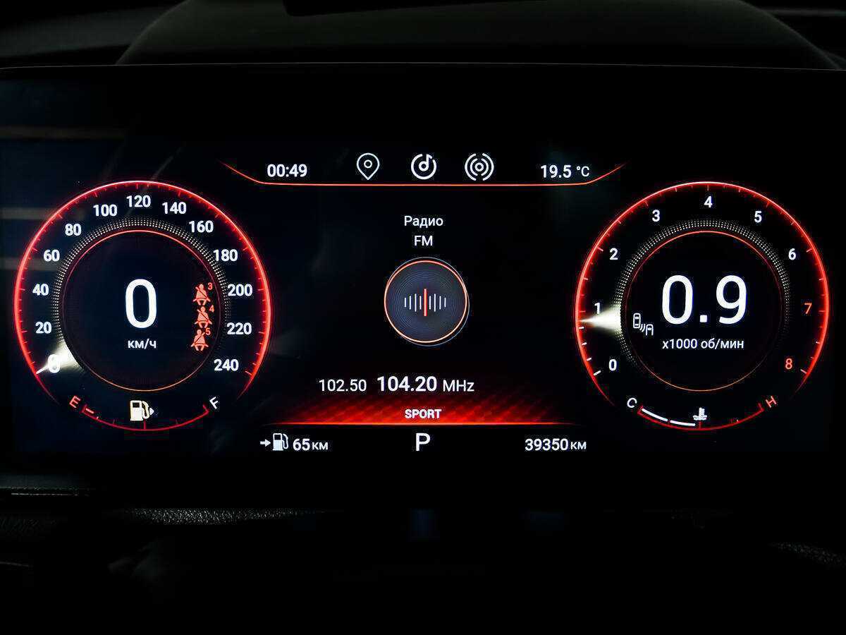 EXEED VX б/у, 2023, Роботизированная. Фото: #8