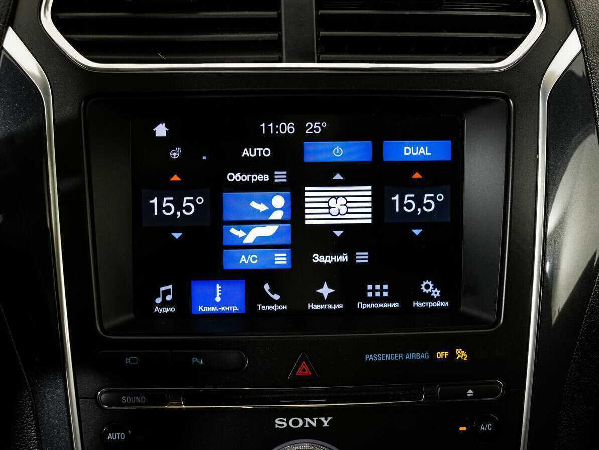 Ford Explorer б/у, 2017, Автоматическая. Фото: #14