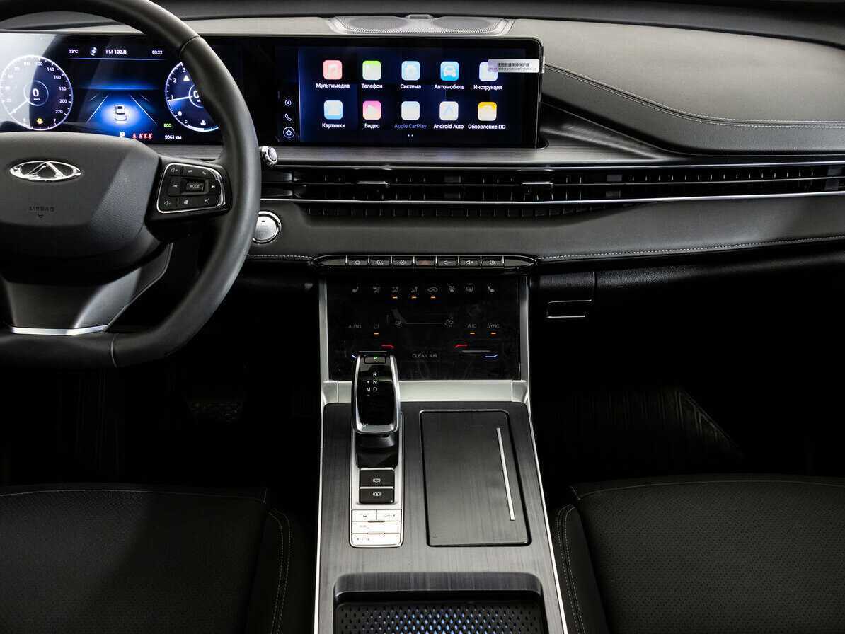 Чери Тигго 7 Про Макс б/у, 2023, Вариатор. Фото: #13