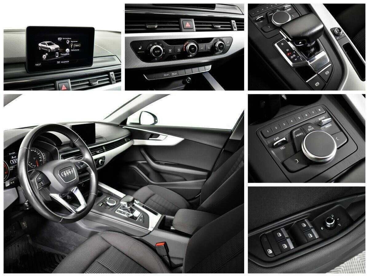 Audi A4 б/у, 2016, Роботизированная. Фото: #12