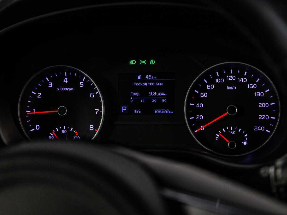 Kia Sportage б/у, 2019, Автоматическая. Фото: #10