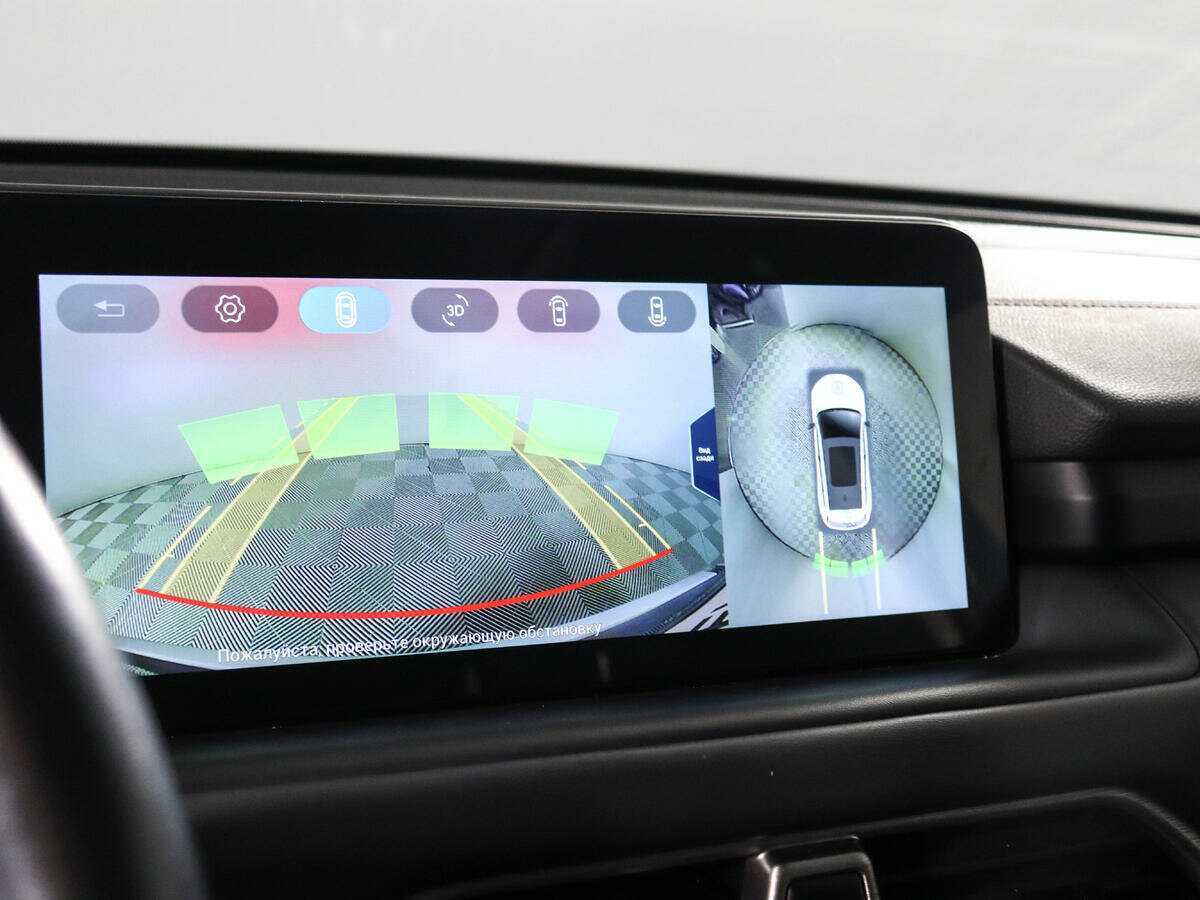 EXEED TXL б/у, 2022, Роботизированная. Фото: #18