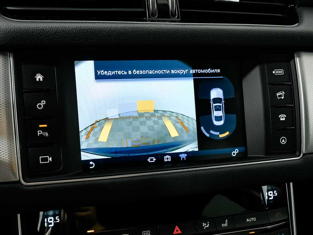 Jaguar XF б/у, 2016, Автоматическая. Фото: #13