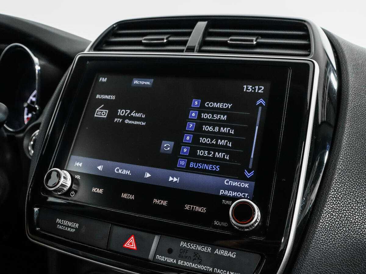 Mitsubishi ASX б/у, 2021, Вариатор. Фото: #13