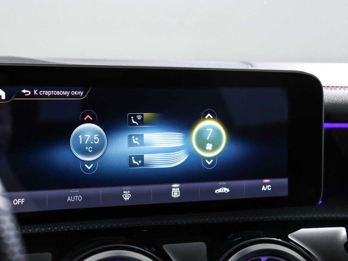 Mercedes-Benz CLA б/у, 2019, Роботизированная. Фото: #17