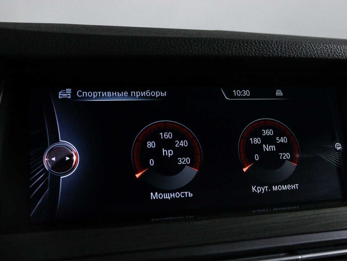 BMW 5 серии б/у, 2016, Автоматическая. Фото: #28