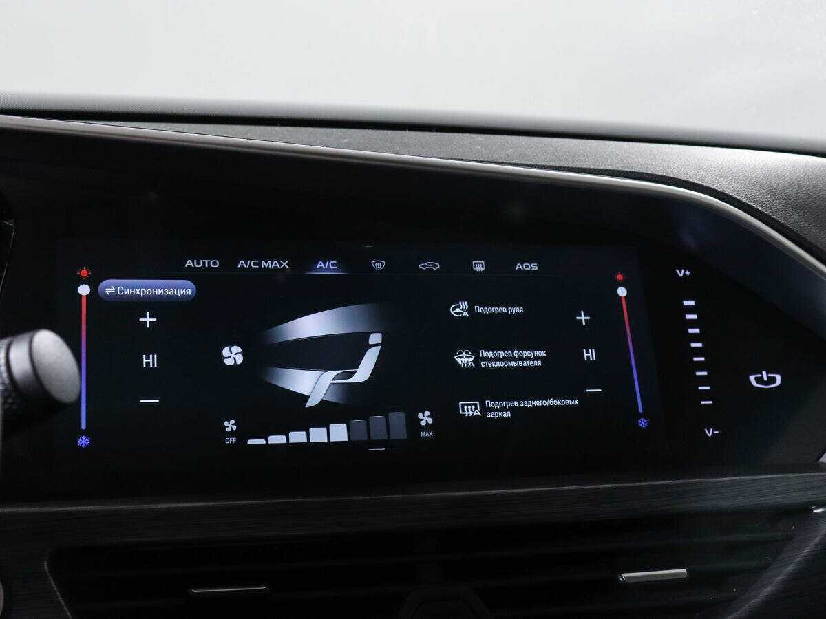 Geely Tugella б/у, 2021, Автоматическая. Фото: #17