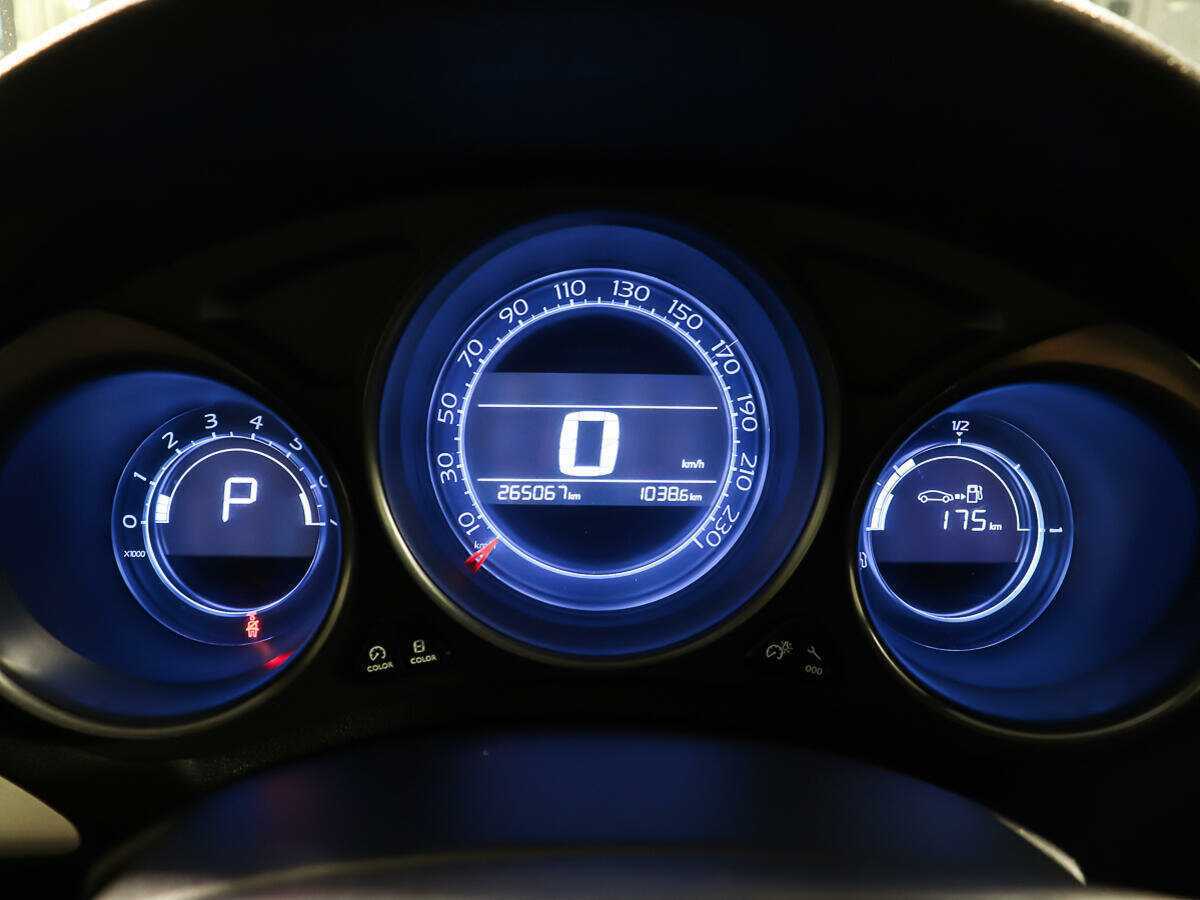 Citroen C4 б/у, 2014, Автоматическая. Фото: #13