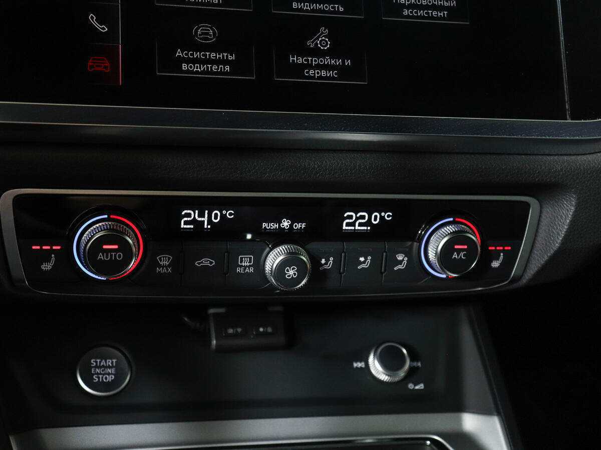 Audi Q3 б/у, 2019, Роботизированная. Фото: #13