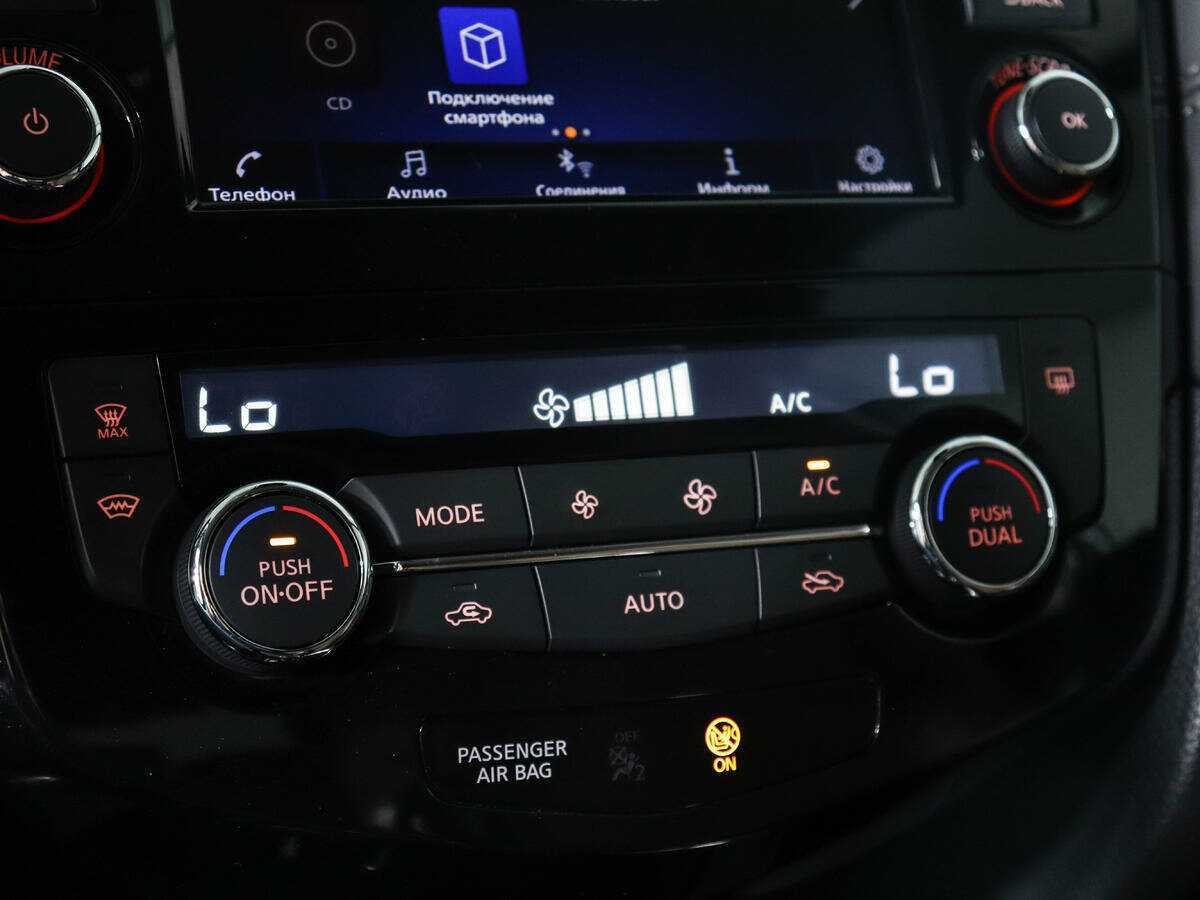 Nissan X-Trail б/у, 2020, Вариатор. Фото: #10