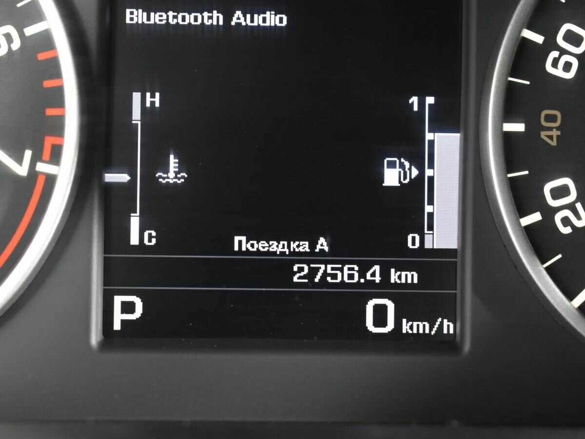 Land Rover Discovery б/у, 2014, Автоматическая. Фото: #10