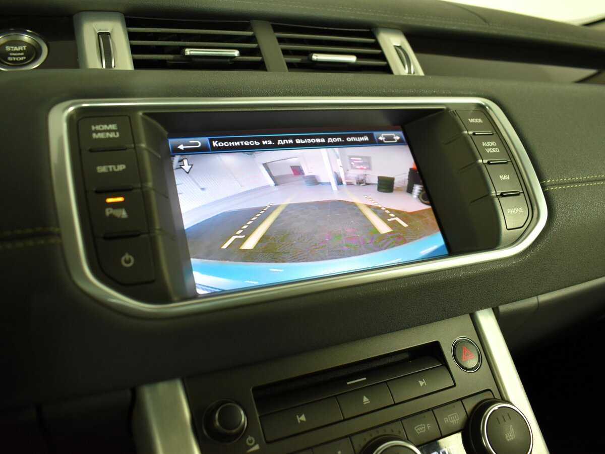 Land Rover Range Rover Evoque б/у, 2012, Автоматическая. Фото: #19