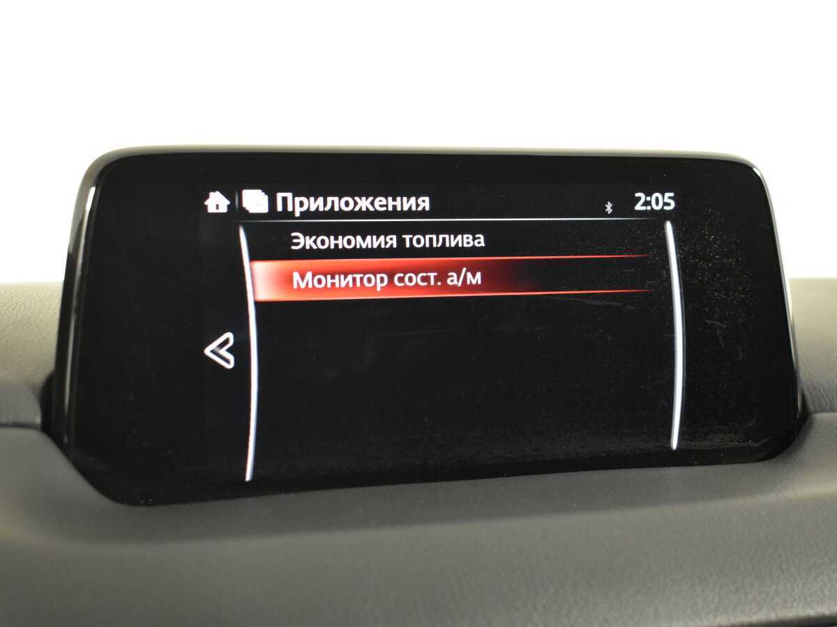 Mazda CX-5 б/у, 2018, Автоматическая. Фото: #18