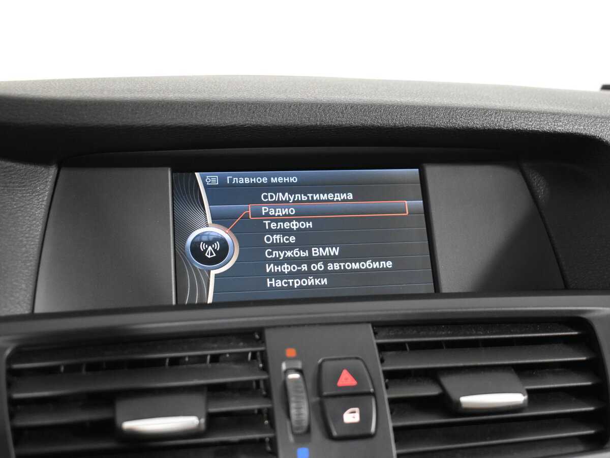 BMW X3 б/у, 2013, Автоматическая. Фото: #19