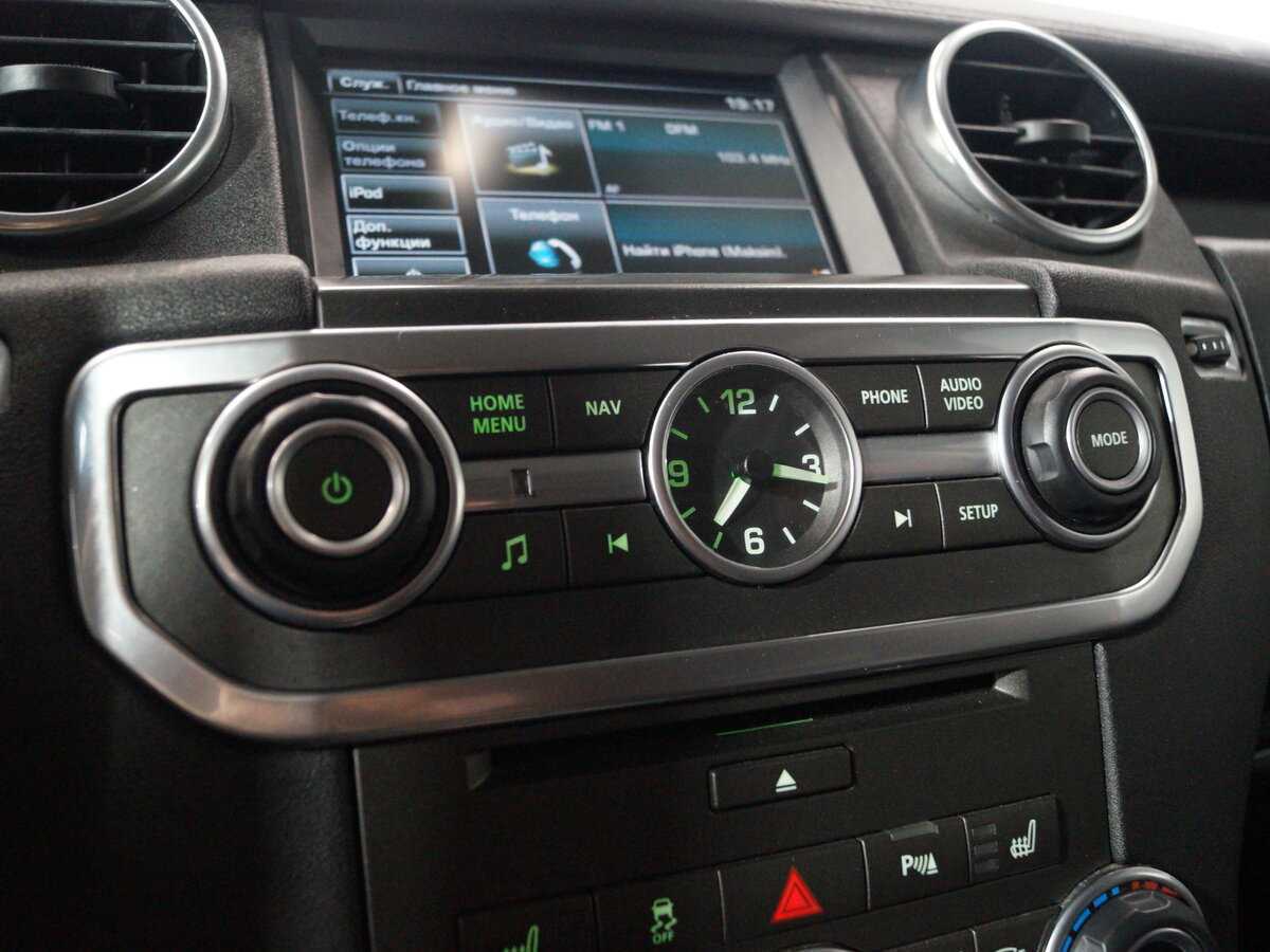 Land Rover Discovery б/у, 2015, Автоматическая. Фото: #23