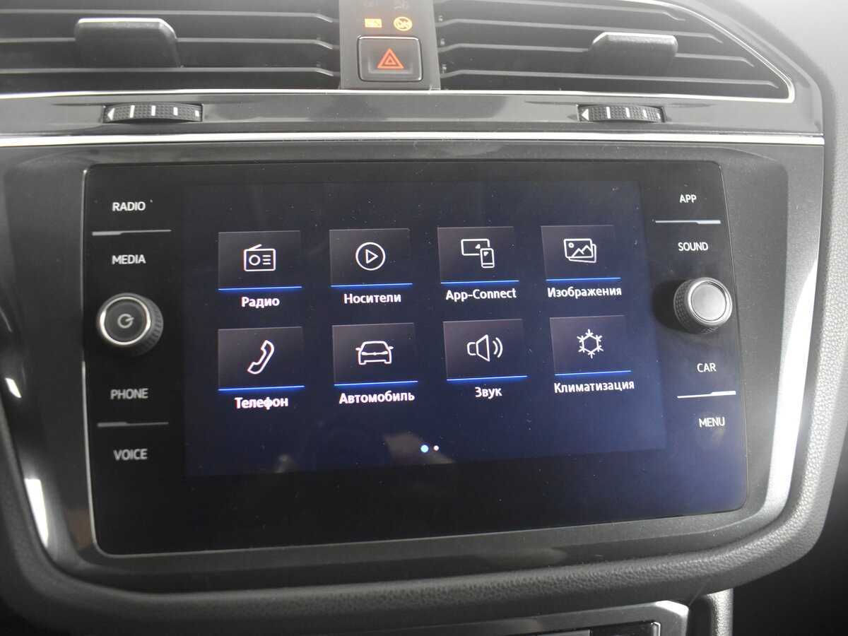 Volkswagen Tiguan б/у, 2017, Роботизированная. Фото: #26