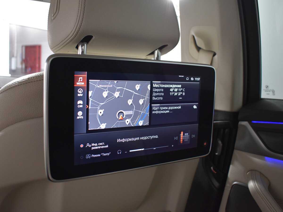 BMW 5 серии б/у, 2019, Автоматическая. Фото: #8