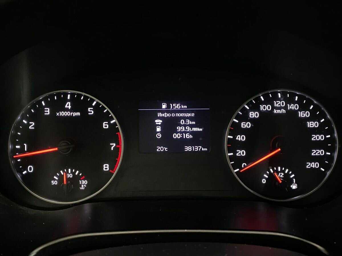 Kia Seltos б/у, 2020, Механическая. Фото: #12