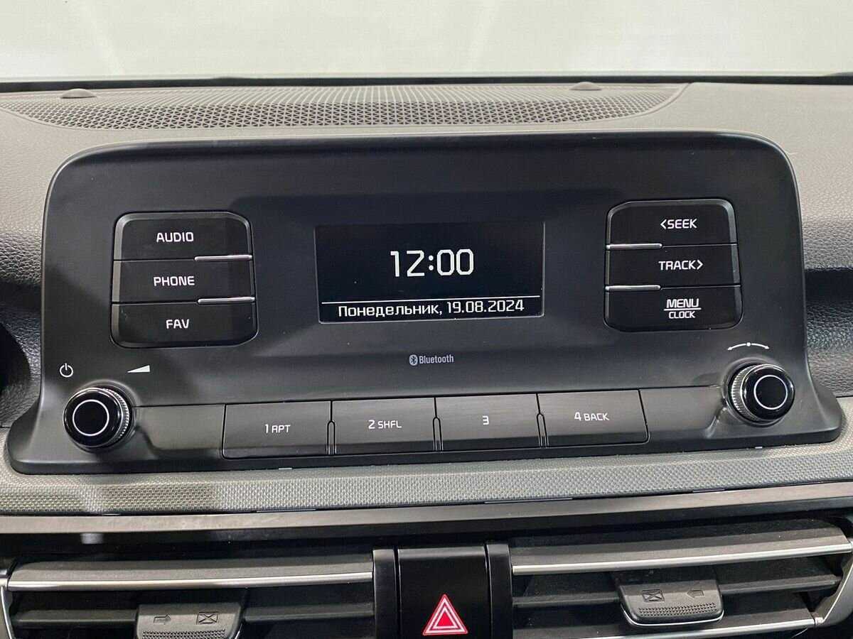 Kia Seltos б/у, 2020, Механическая. Фото: #13