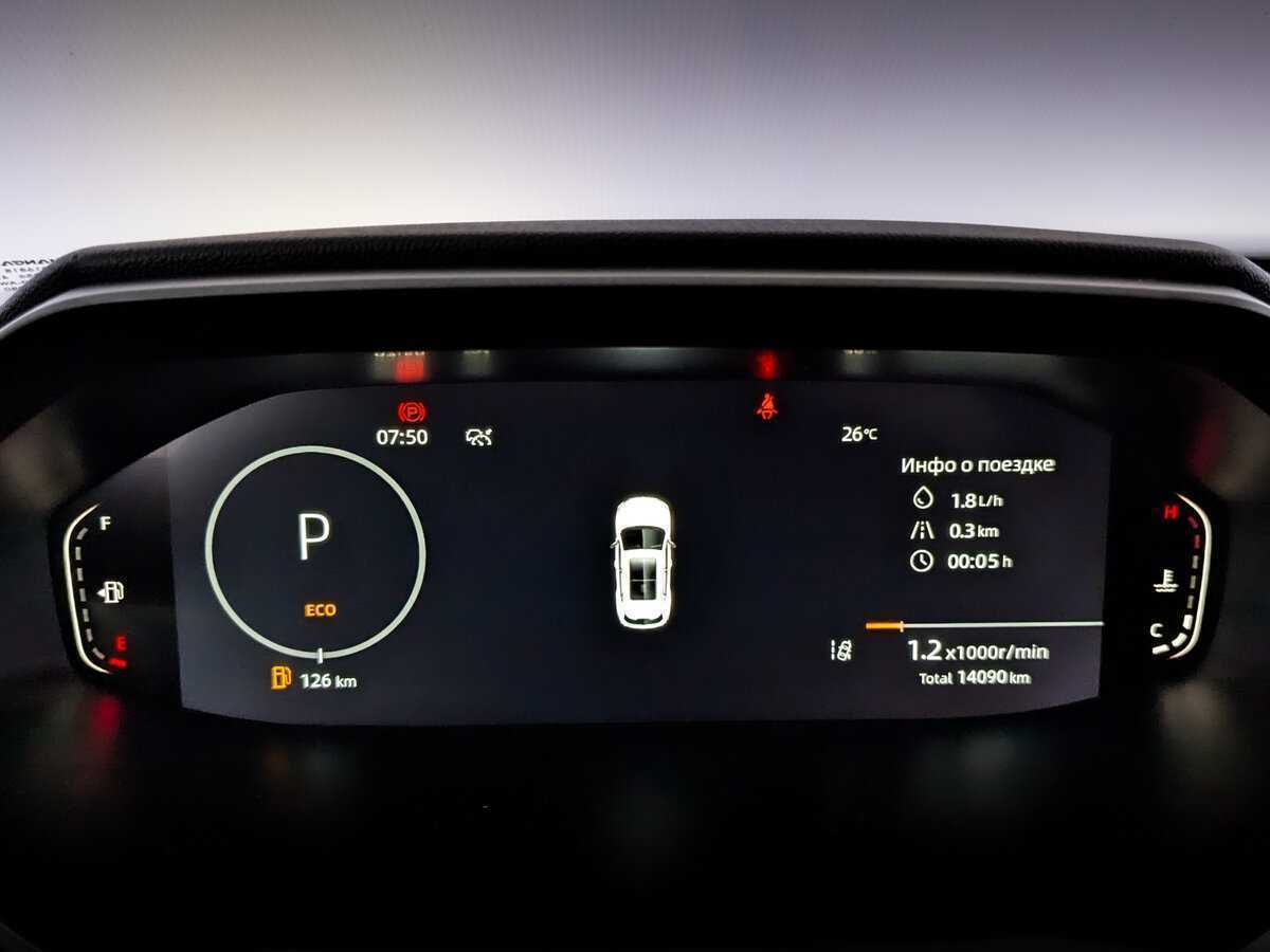 Changan CS55PLUS б/у, 2023, Роботизированная. Фото: #10