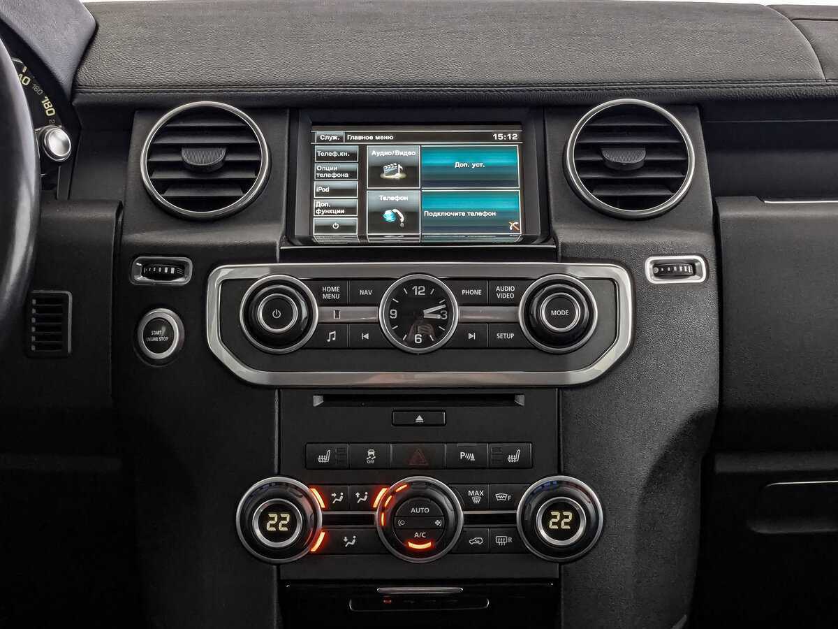 Land Rover Discovery б/у, 2014, Автоматическая. Фото: #12