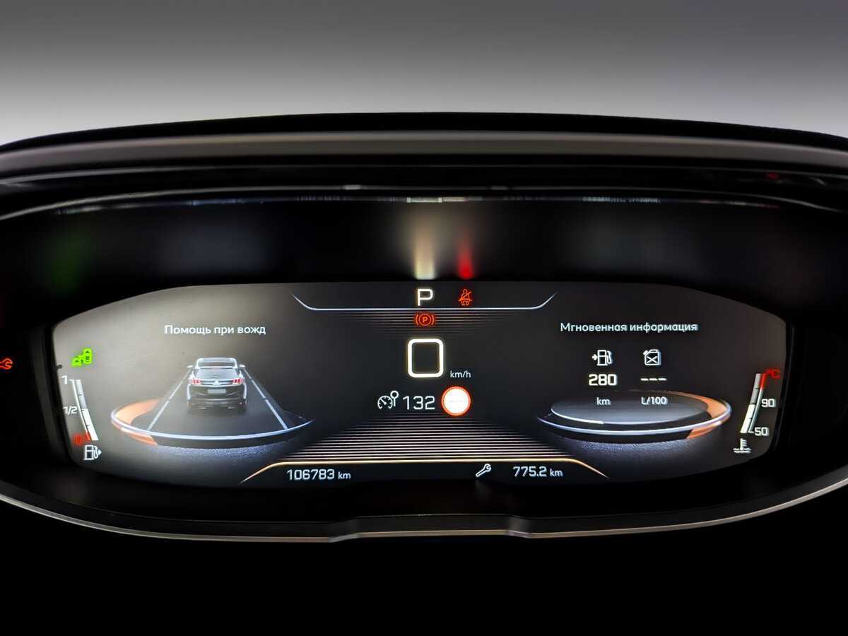 Пежо 3008 б/у, 2018, Автоматическая. Фото: #10