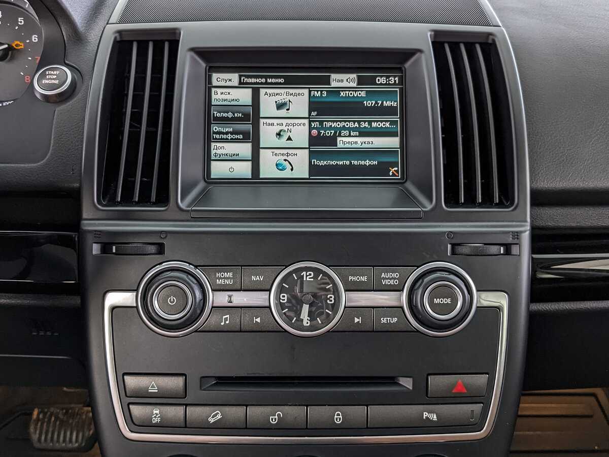 Land Rover Freelander б/у, 2014, Автоматическая. Фото: #12