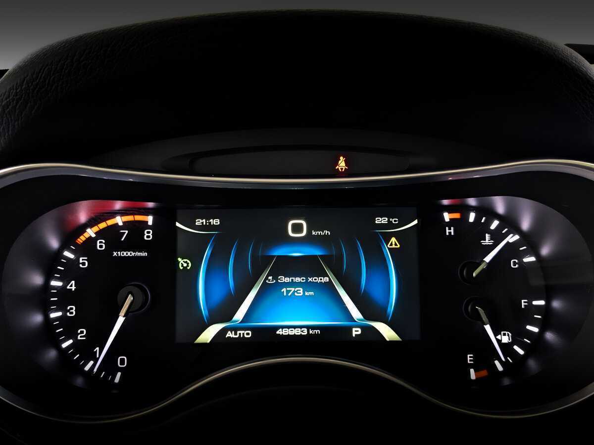 Haval H9 б/у, 2019, Автоматическая. Фото: #10