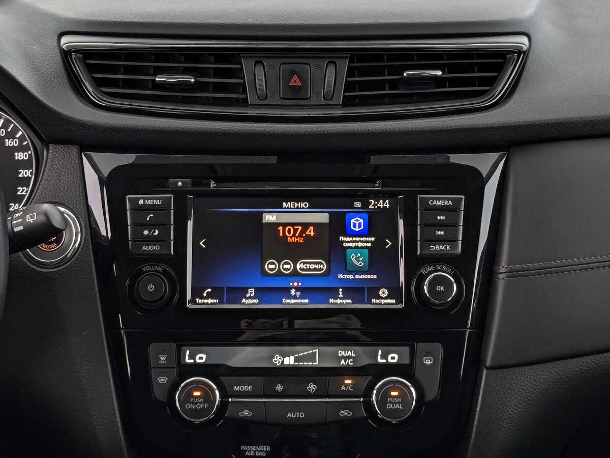 Nissan X-Trail б/у, 2022, Вариатор. Фото: #12