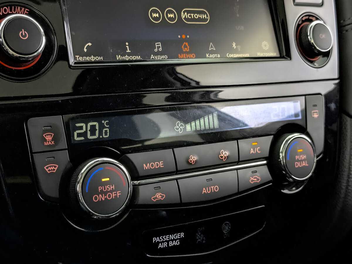 Nissan X-Trail б/у, 2021, Вариатор. Фото: #16