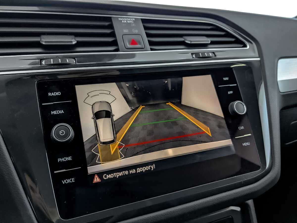 Volkswagen Tiguan б/у, 2021, Роботизированная. Фото: #20