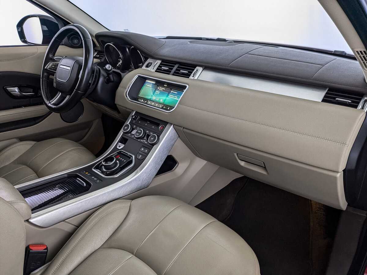 Land Rover Range Rover Evoque б/у, 2017, Автоматическая. Фото: #8